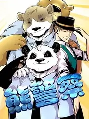 山野合伙人经营治愈综艺